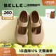 百麗（Belle）七夕禮物厚底半糖吐司2代勃肯鞋女商場款絨面瑪麗珍E1K1DCQ5預(yù)售 杏色 37 (235mm)