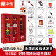 中偉（ZHONGWEI）微型消防站柜器材全套裝工地應急箱滅火箱工具展示柜門(mén)衛小區物業(yè)