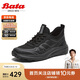 Bata休閑鞋男2025夏商場(chǎng)厚底運動(dòng)鞋32570BM5 黑色 42