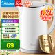 美的（Midea）電水壺電熱水壺304不銹鋼家用雙層防燙燒水壺 1.7L大容量熱水壺內(nèi)膽易潔開水壺煮茶壺 國(guó)家補(bǔ)貼 1.7L 【速沸I防燙】SH17M301A