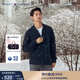 TOMMY HILFIGER【純羊毛】男裝商務(wù)休閑棒球領(lǐng)羊毛衫針織開(kāi)衫外套03258 深藍色DV6 2XL （推薦：180-200斤）