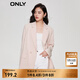 ONLY職業(yè)裝氣質(zhì)純色直筒寬松西裝外套女|123208013 A20 花香POTPOURRI M (165) 84A