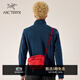 ARC'TERYX始祖鳥(niǎo) MANTIS 1 WAIST PACK 便攜 男女同款 腰包 DYNASTY / CARMINE/皇朝紅/楓葉紅 均碼