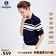 Navigare意大利小帆船斜襟翻領(lǐng)短袖T恤女士25夏季新款時(shí)尚通勤條紋POLO衫 海軍藍 M