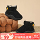 B.Duck小黃鴨童鞋男童棉靴寶寶長(cháng)毛絨加厚短靴小童大棉鞋6803黑色26