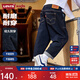 Levi's【原牛牛仔褲】李維斯兒童褲子2025新款男女童長褲童裝褲子 星空藍【原牛面料 防褪色】 150 /63 【建議身高140-152cm】