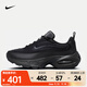 耐克（NIKE）Air Max Portal女鞋舒適老爹鞋低幫厚底休閑運動(dòng)鞋防滑耐磨跑步鞋 HF3053-007 39