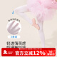 久歲伴兒童連褲襪女童薄款打底褲中大童學(xué)生百搭舞蹈襪四季襪子2條裝