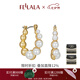 翡拉拉（fellala）泡泡復(fù)古氣質(zhì)仿珍珠耳環(huán)女小眾設(shè)計感時尚耳飾潮生日禮物送女友 耳環(huán)