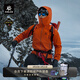 KAILAS凱樂石【中國山地色】MONT X全天候硬殼沖鋒衣GTX 3L防水登山服 氧化橙 XS