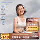 愛慕少女（AIMER JUNIOR）奶皮?衣女大童發(fā)育期三階段運(yùn)動文胸三階段-芝芝莓莓170