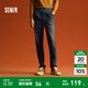 森馬牛仔褲男加絨保暖長(zhǎng)褲冬復(fù)古肌理感寬松錐形褲松緊腰 牛仔深藍(lán)88302 170/74A/M