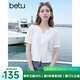 百圖betu女裝2025夏季新款襯衫蕾絲刺繡100%棉鏤空短袖上衣女2505T37 白色 M