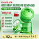 韓束蘆薈膠滋潤曬后急救修護控油祛痘印補水保濕鎮(zhèn)定舒緩水感凝膠280g