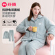 芬騰睡衣女雙面暖絨防靜電2025年新款保暖翻領(lǐng)開(kāi)衫寬松情侶家居服