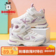 巴布豆童鞋冬季兒童運(yùn)動鞋加絨加厚女童跑步鞋106545186米/可可紫34