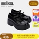Melissa（梅麗莎）女士復古厚底時(shí)尚瑪麗珍單鞋33670 黑色 37