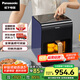 松下（Panasonic）多功能全程可視家用全自動(dòng)無(wú)油6L大容量 無(wú)需翻面 空氣炸鍋 NF-HC600-A