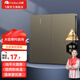 飛雕（FEIDIAO）開關(guān)插座面板暗裝86型五孔插座空調(diào)網(wǎng)線家用全屋套餐 帶USB 純平 二開雙控 熒光灰