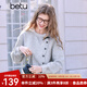 百圖betu女裝2025春季新款衛(wèi)衣圓領(lǐng)不對稱設(shè)計時尚長袖衛(wèi)衣女2502T11 淺灰 M