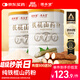 固本堂鐵棍山藥粉500g*2罐懷淮山藥粉脾胃正宗河南焦作代餐早餐中秋禮品