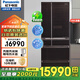 松下（Panasonic）原裝日本進(jìn)口冰箱NR-F607HX 588L風(fēng)冷無霜變頻納偌怡X除菌凈味-3微動保鮮 全開放式抽屜頂置壓縮機(jī) F607HX[588L]雋雅棕原裝日本進(jìn)口