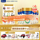 美素佳兒（Friso）【品牌直供】皇家美素佳兒奶粉800克嬰幼兒配方奶粉荷蘭原裝進(jìn)口 2段 800g 6罐 【整箱更劃算】