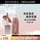 FENTY BEAUTY 蕾哈娜星塵濃彩唇釉 鏡面水光唇蜜 02 FENTY GLOW,星塵裸，9ml