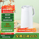 虎牌（TIGER）保溫壺 304不銹鋼時(shí)尚保溫/保冷壺PWO-A20C-W 白色 2L