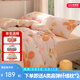 多喜愛家紡純棉四件套 100%全棉床上用品 ins風(fēng)純棉床單被套套件 全棉花卉-花信 1.8米床 床單款 （被套230*229cm）