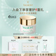 法兒曼（VALMONT）澈凈潔膚面膜50ml控油面膜進口護膚品法爾曼生日禮物送女友