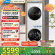美的（Midea）洗烘套裝 10KG滾筒洗衣機+變頻熱泵烘干機【清風明月2.0洗烘塔】MGH20A-W+AIR 純平全嵌 國家補貼
