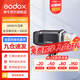 神牛（Godox） AD600BM/AD600BMII手動版保榮口外拍燈 600W大功率鋰電高速同步閃光燈婚紗攝影燈 AD600BMII閃光燈【40W造型燈，中文界面】 官方標(biāo)配