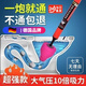 颯望德國廁所馬桶疏通器一炮通高壓氣吸下水道神器坐便器硬物管道堵塞 【升級高壓款】馬桶疏通器-紅色
