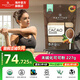 NAVITAS進(jìn)口有機生可可粉227gCacao未堿化烘焙減脂代餐酸奶碗黑巧克力粉