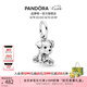 潘多拉（PANDORA）拉布拉多犬串飾串珠精致飾品配件七夕情人節(jié)禮物送女友 布拉多犬 Onesize