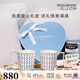WEDGWOOD[結婚禮物]金粉年華馬克對杯心形禮盒高顏值情侶杯水杯咖啡杯 金粉年華馬克杯心形禮盒