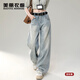 美麗衣櫥（BEAUTIFUL WARDROBE）復古做舊牛仔褲女秋季高腰顯瘦彎刀闊腿褲女寬松垂感鐮刀褲子女士