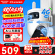 ?？低暎℉IKVISION）4G攝像頭終身免流量1000萬(wàn)雙鏡頭家用監控360度無(wú)死角帶夜視 內置無(wú)限流量 室外戶(hù)外防塵防水Q4P