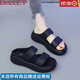 百麗踏感涼拖鞋女2025夏季超火新款時(shí)尚百搭一字拖軟底防滑沙灘鞋 黑色 【贈送運費險】 38 (240mm) 【標準尺碼】