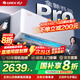 格力（GREE）空調 新品云佳pro 1.5匹/大一匹 新一級能效 靜音省電變頻冷暖 臥室壁掛式掛機 智能APP 以舊換新 1.5匹 一級能效 新品云佳Pro【15-22㎡】