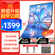 Eimio便攜顯示器15.6英寸折疊雙大屏瀑布屏筆記本電腦副屏擴展屏金屬機身超薄輕便差旅辦公E10Z