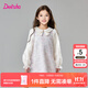 笛莎（DEESHA）童裝兒童女童連衣裙2025年春秋季新款中大童時尚洋氣香風(fēng)裙 霧光紫 130