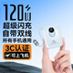 e+e【國家3C認證丨頂配大容量】120W超級快充自帶線(xiàn)充電寶小巧移動(dòng)電源適用于安卓小米蘋(píng)果20000毫安 3C認證【天空藍+頂配版50000M】 【全國當日/次日達】頂配50000M丨可上飛機高鐵