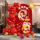 抓周蛇寶寶滿(mǎn)月百天周歲生日場(chǎng)景布置裝飾女男孩氣球生日派對kt板定制 蛇寶寶滿(mǎn)月kt板A(含氣球)
