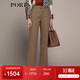 PORTS 寶姿秋冬新款女裝通勤日常小腳休閑褲長褲LM9P087LWF102 卡布奇諾 M (6)