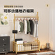 柏易圣楓輕奢衣帽架落地臥室掛衣架家用簡(jiǎn)易掛衣服架子室內晾衣可移動(dòng)次凈 【加高網(wǎng)籃款】100輕奢金-【加厚加固】