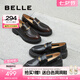 百麗（Belle）七夕禮物海鷗樂福鞋2.0版女25秋厚底真皮小皮單鞋B5H1DCA5預(yù)售 棕色 38 (240mm)