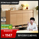 全友【迷瞪直播間】129558北歐原木 入戶(hù)玄關(guān)收納鞋柜家用一體靠墻 【紅橡木色】1.6米四門(mén)鞋柜A