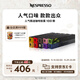 Nespresso奈斯派索膠囊咖啡意式濃縮黑咖啡瑞士進(jìn)口0糖0脂多種口味 人氣精選100顆裝